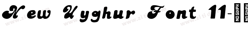 New Uyghur Font 11字体转换